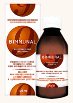 Биммунал 9 100 мл.